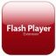 Ücretsiz Adobe Flash Player Tarayıcı Eklentisi