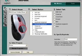 Logitech Setpoint Mause Driver