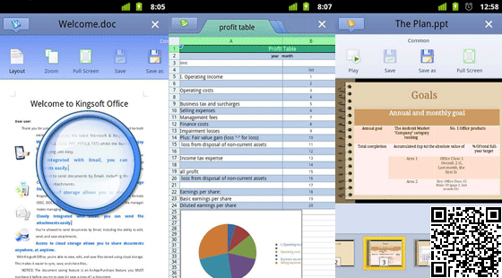 Kingsoft_Office_for_Android_FREE