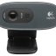 Logitech C Serisi Hd Webcam Güncel Sürücü