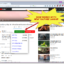 Easy Video Downloader Express Firefox Eklentisi